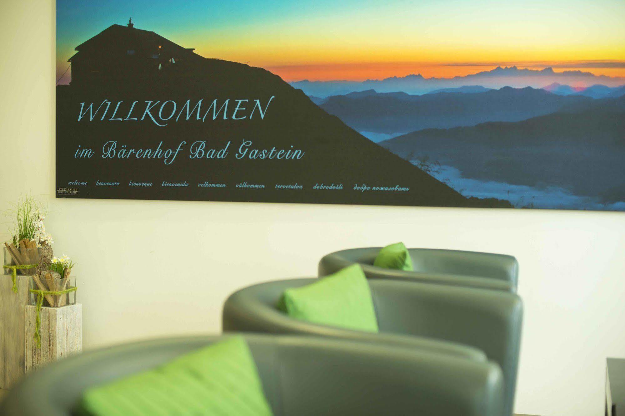 Gesundheitszentrum Baerenhof Bad Gastein Ngoại thất bức ảnh
